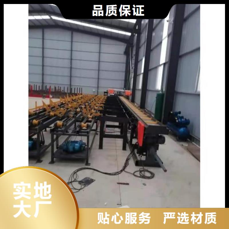 数控钢筋剪切套丝线-厂家批发价格