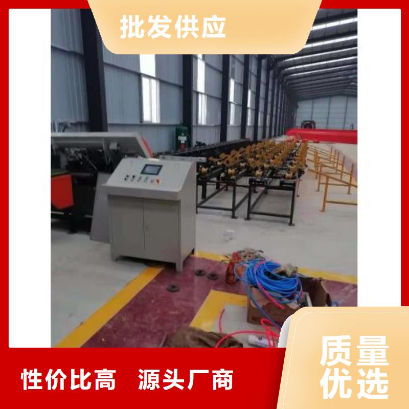 钢筋锯切套丝生产线期待与您合作优选厂家