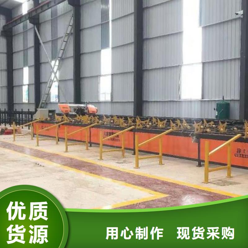 发货及时的钢筋剪切套丝线基地大厂家实力看得见