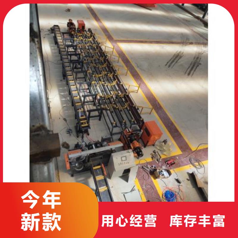 数控钢筋剪切镦粗套丝打磨生产线工厂货源本地货源