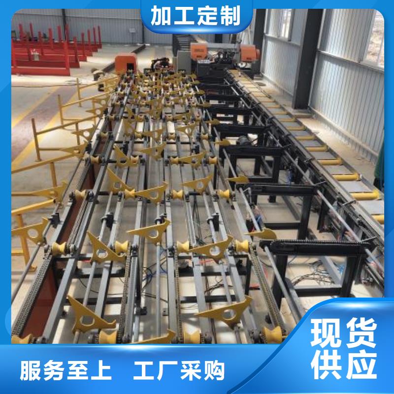 数控钢筋剪切线厂家特惠正规厂家