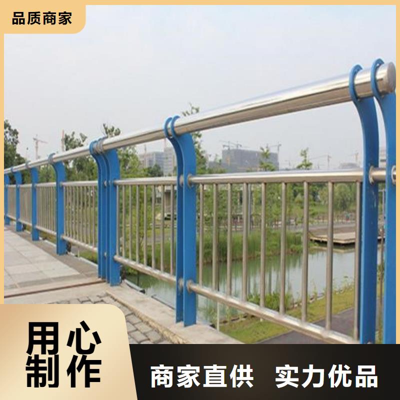 不锈钢护栏全国送货上门实地大厂