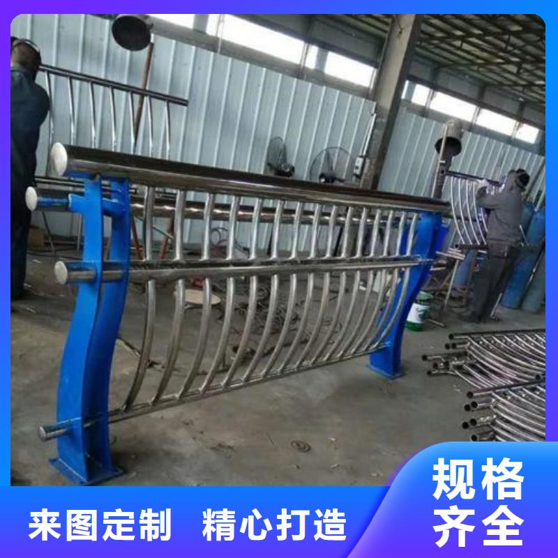 值得信赖的不锈钢河道护栏厂家厂家直销售后完善