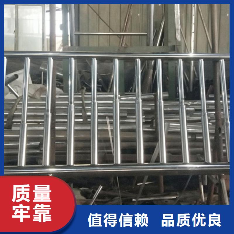 不锈钢复合管桥梁护栏厂家不二之选质量层层把关