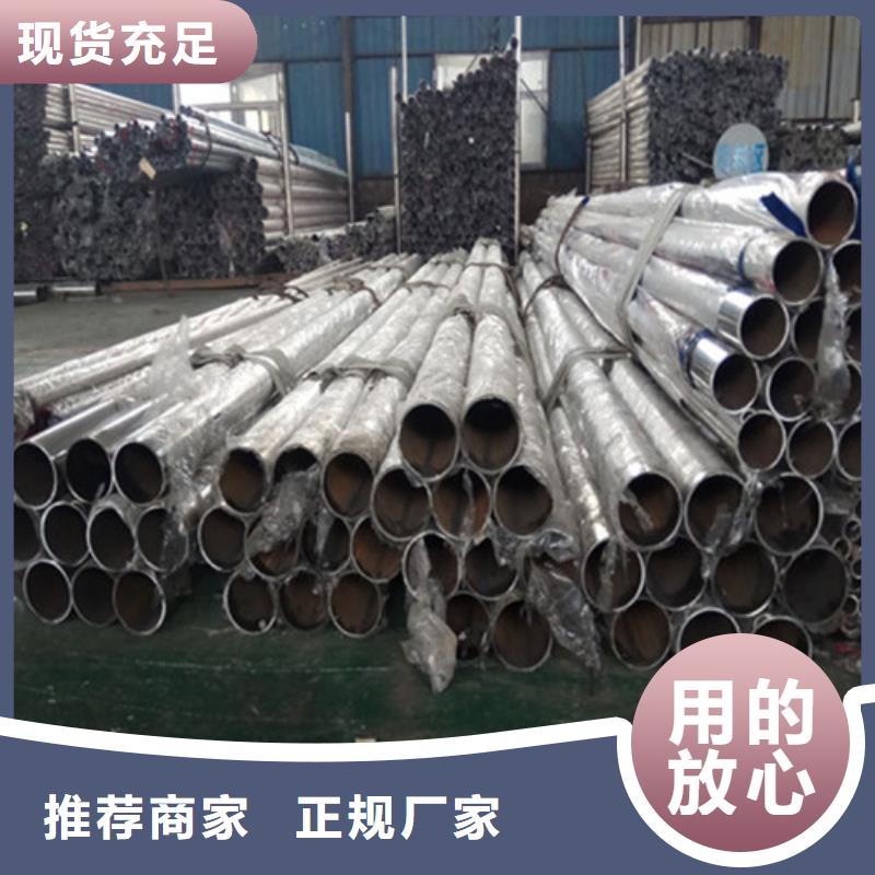 ​销售河道栏杆的厂家加工定制