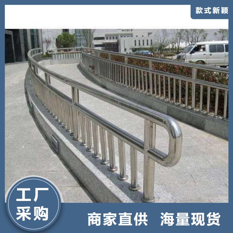 供应201不锈钢复合管桥梁护栏的公司当地生产厂家