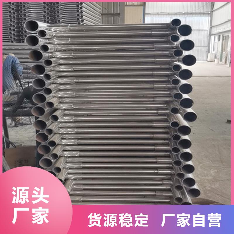 304不锈钢复合管桥梁护栏好货不贵当地服务商