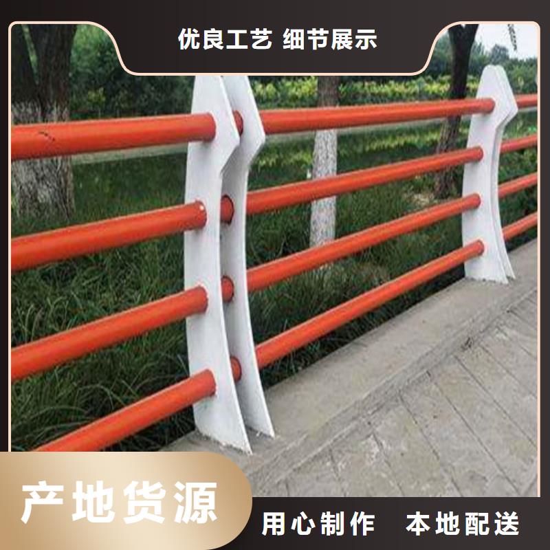 不锈钢复合管道路护栏按需定制库存充足