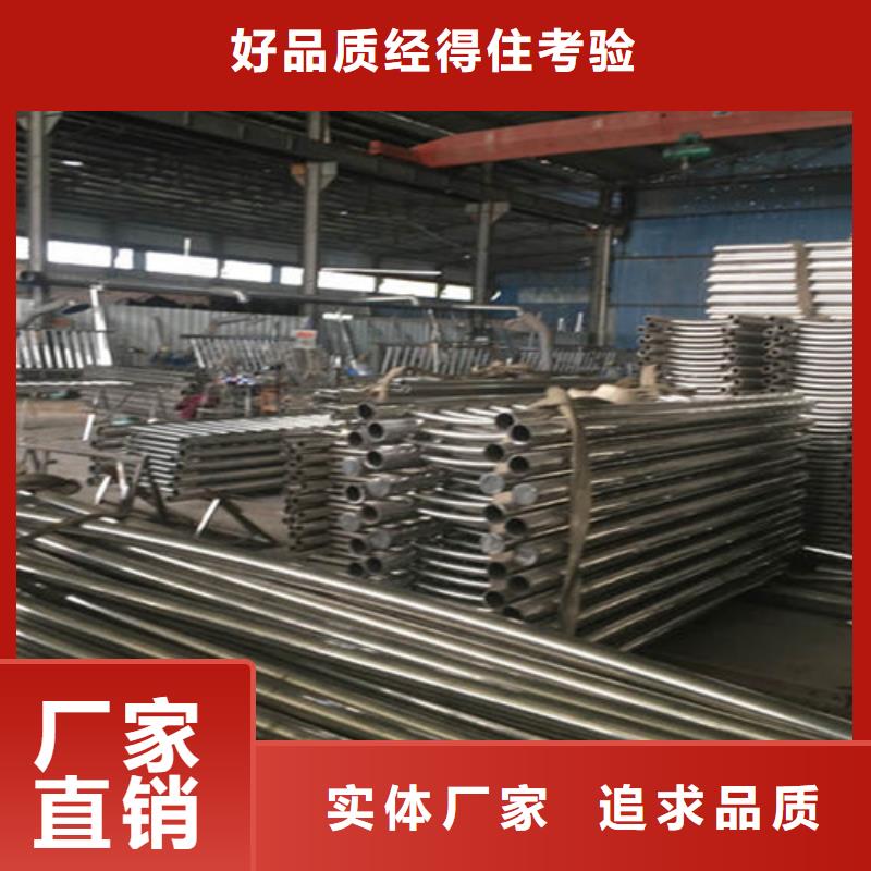 批发不锈钢河道护栏_实力厂家随心所欲定制