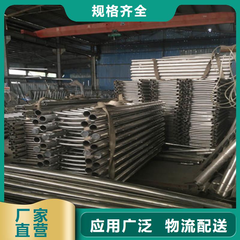 ​能做不锈钢复合管河道护栏的厂家追求品质