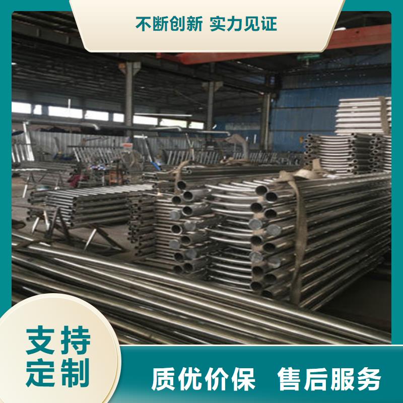 不锈钢桥梁栏杆-大品牌质量有保障现货直供
