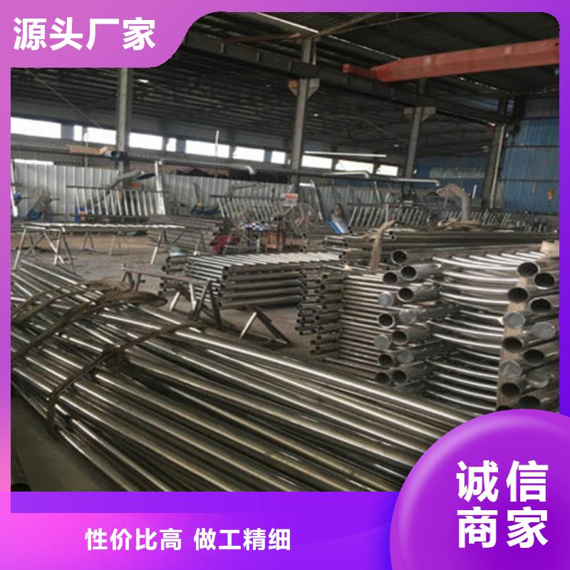 304不锈钢护栏-304不锈钢护栏货源足买的放心