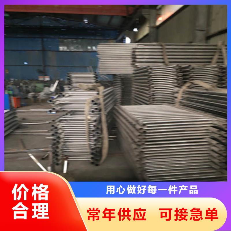 不锈钢复合管河道护栏厂家及时发货好品质经得住考验