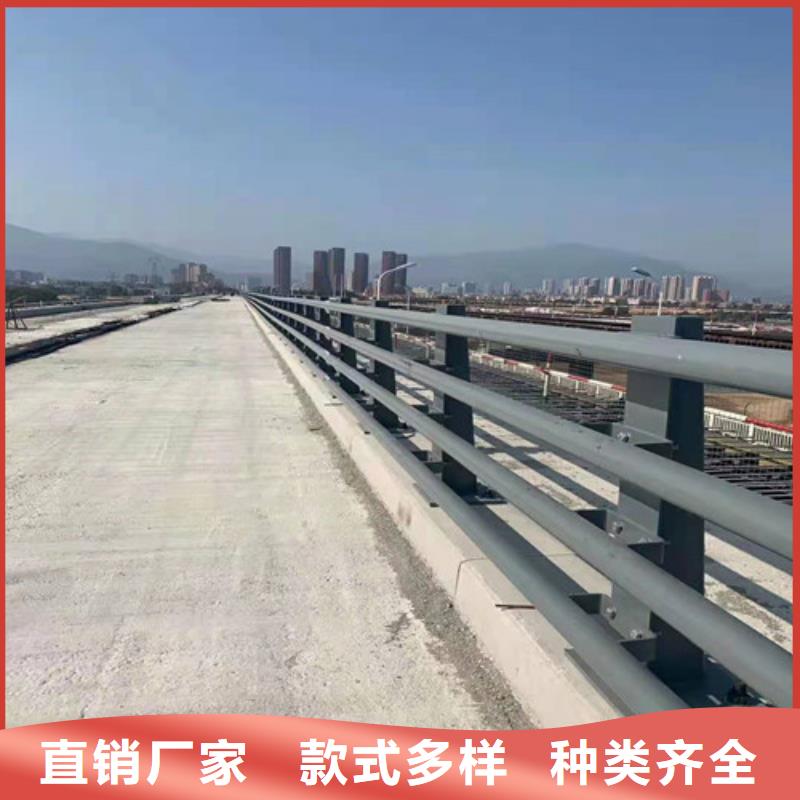 道路栏杆品种齐全一手货源源头厂家