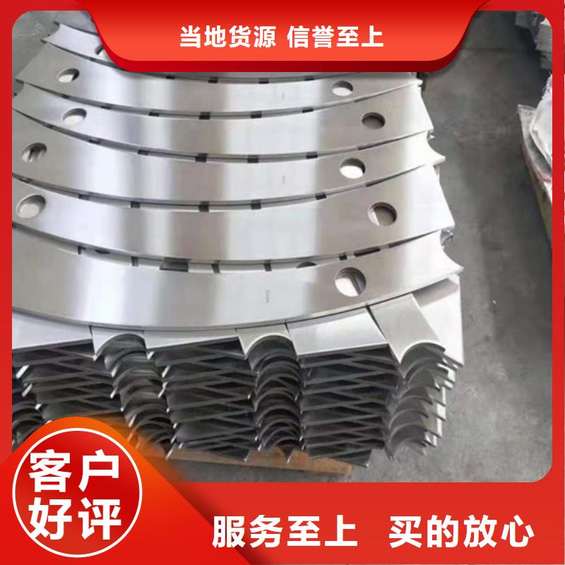 采购不锈钢复合管防撞护栏必看-专业品质多种场景适用