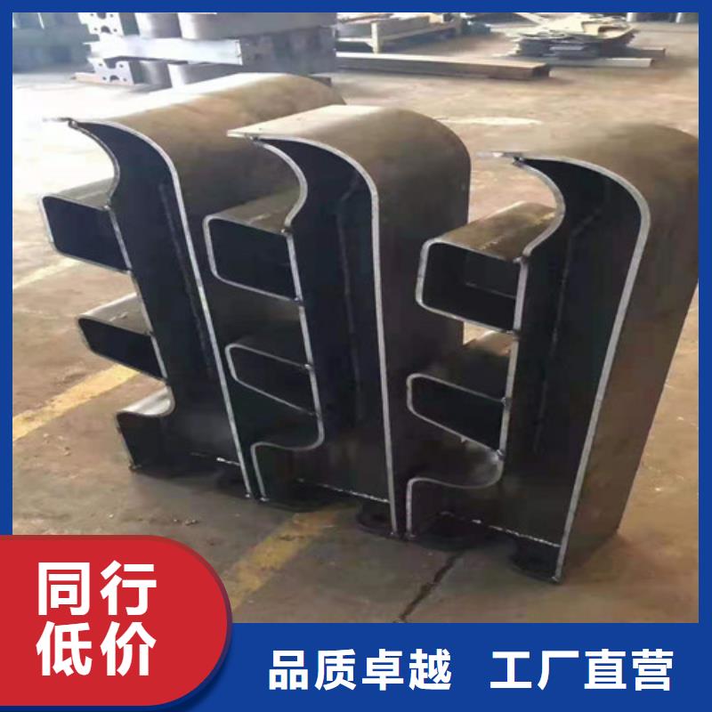 不锈钢复合管单价现货采购