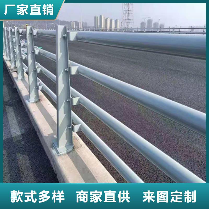 防撞桥梁栏杆贴心售后从厂家买售后有保障