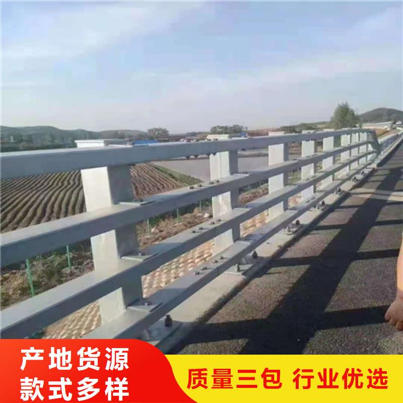 304不锈钢桥梁护栏-大量现货同城服务商