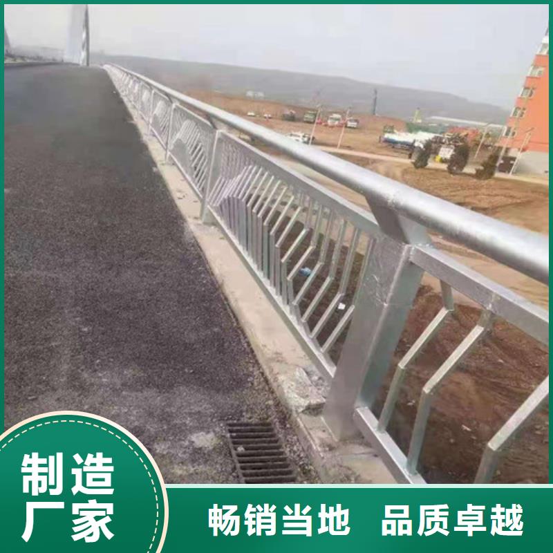 不锈钢河道栏杆型号汇总当地服务商