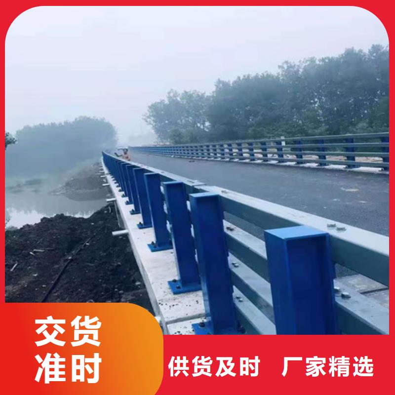 201桥梁栏杆厂家-诚信经营当地品牌