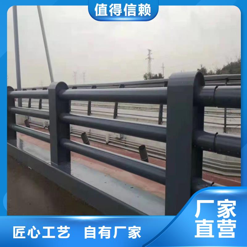 不锈钢桥梁栏杆制作材料本地公司