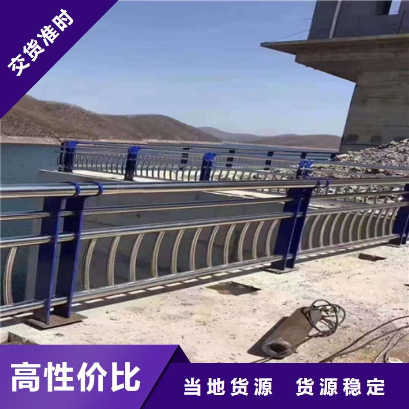 价格合理的不锈钢立柱基地价格实在