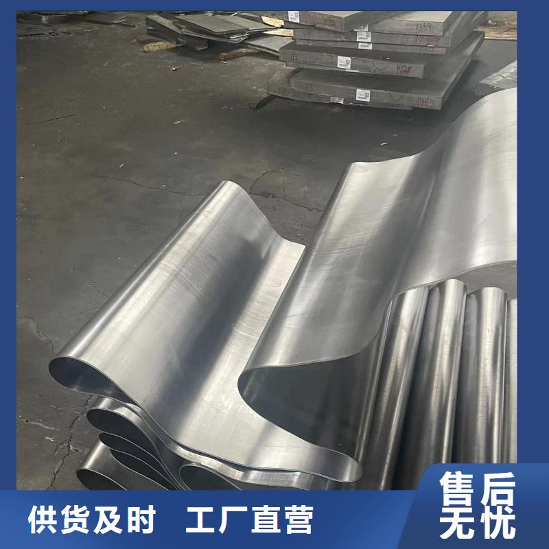 焦作射线防护铅板经久耐用检验发货