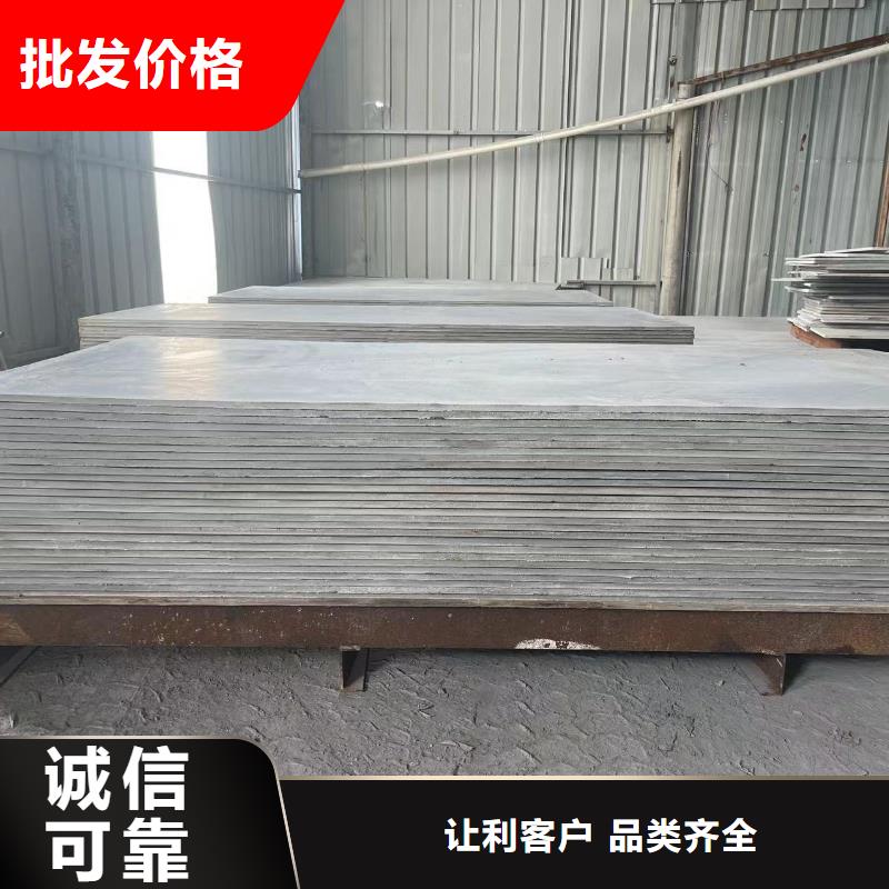 卖DR室铅板的批发商优选厂商