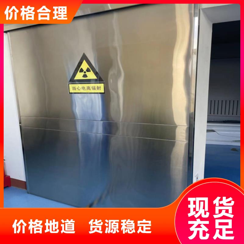 钼靶铅门十周年促销高品质现货销售