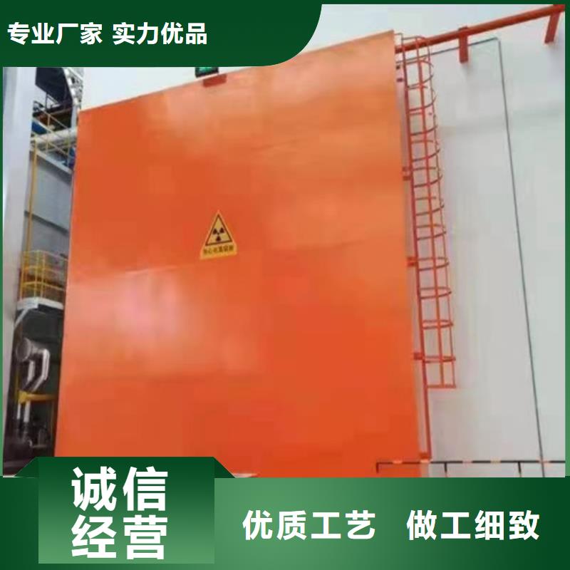 铅门_铅门生产品牌本地厂家