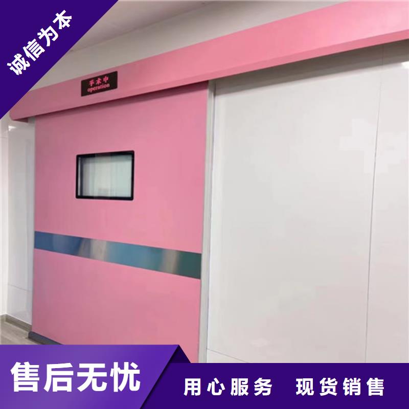 4个铅当量铅门现货报价当地厂家