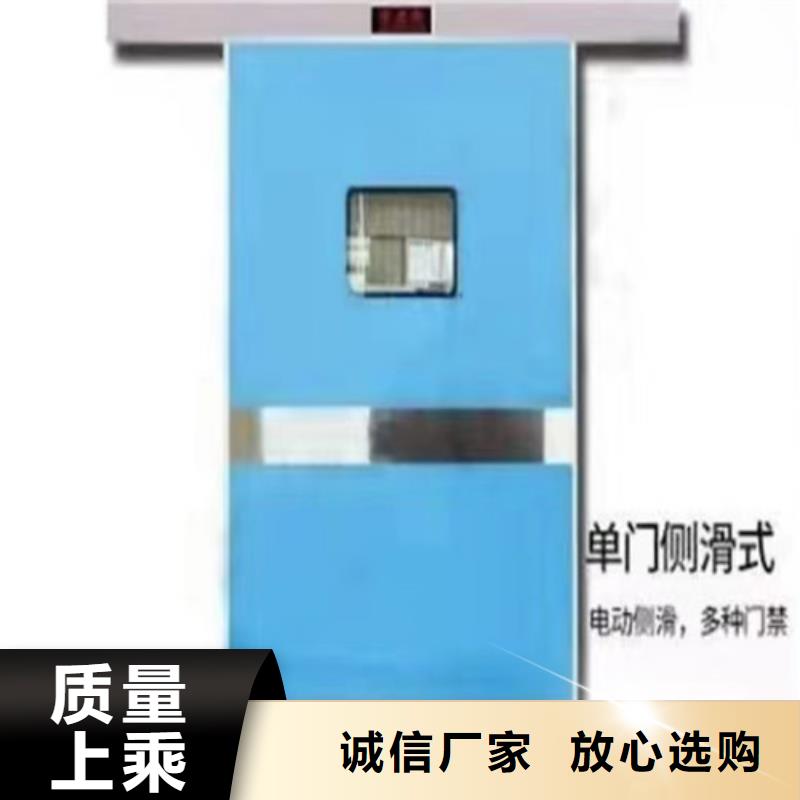 脚踏气密门一手货源商家