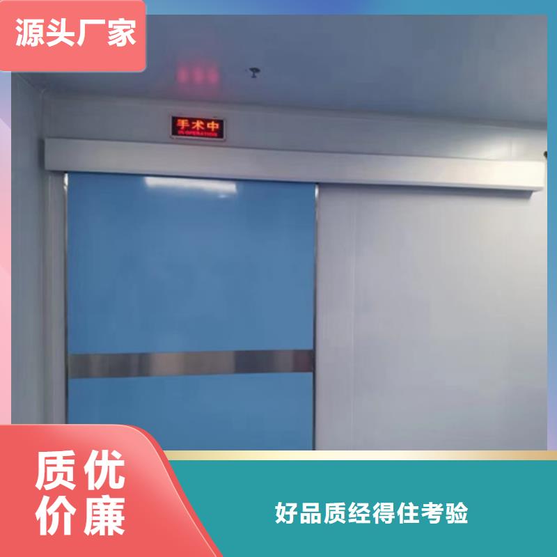 铅门现货供应-可定制一站式采购方便省心
