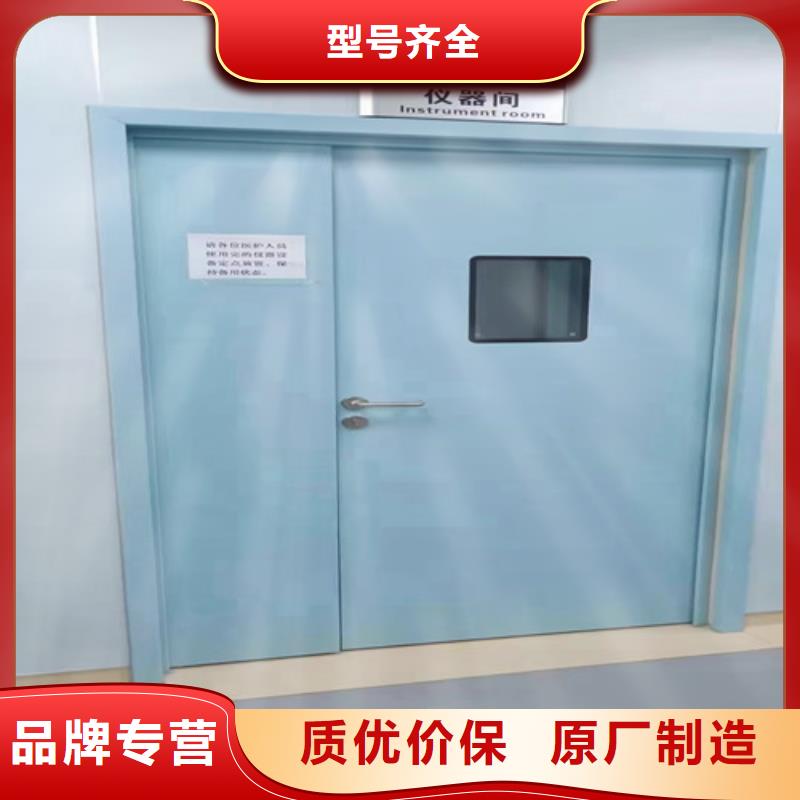 核医学铅门订制厂家技术完善