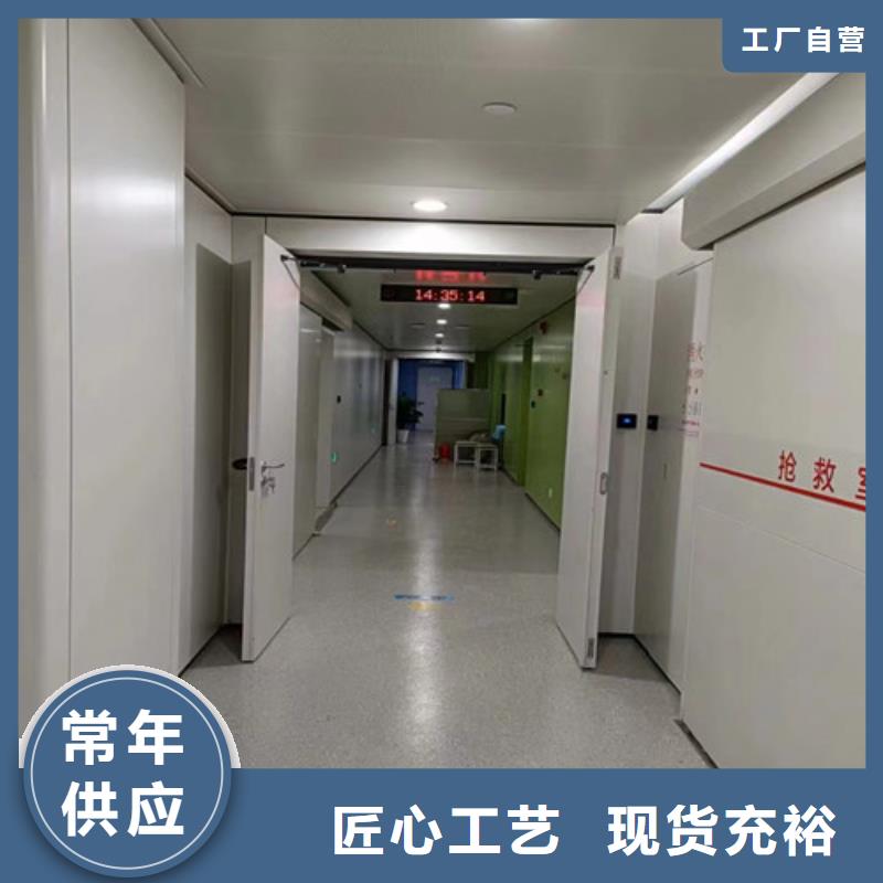 牙科铅门出厂价格当地生产商