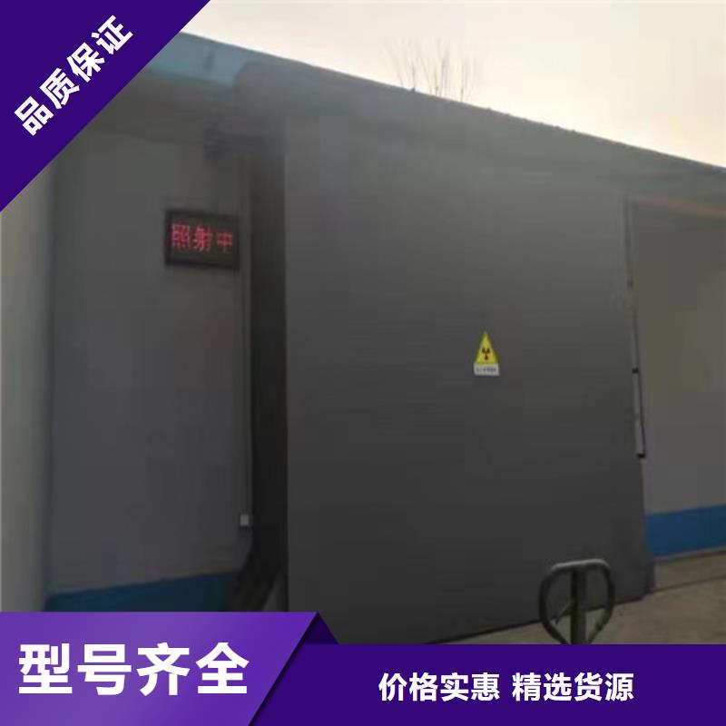 医用铅门现货报价优势