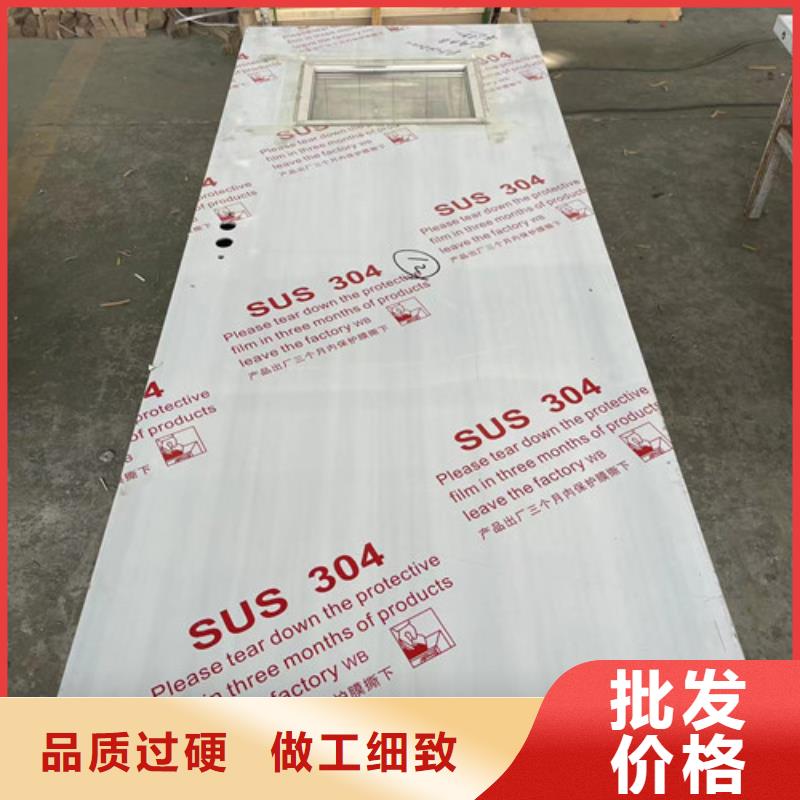 核医学铅门库存充足货品齐全