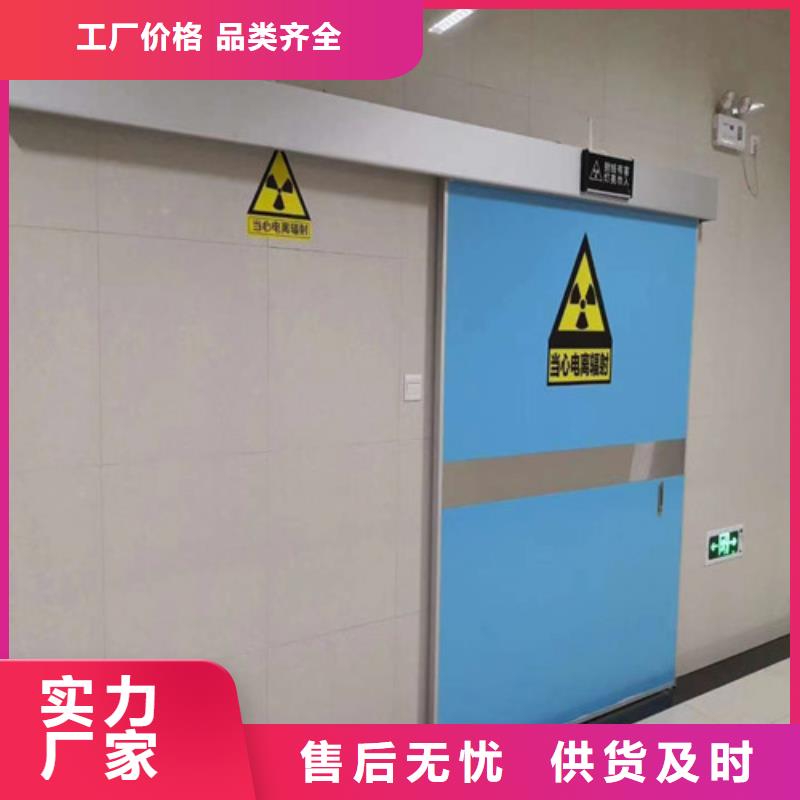 防护铅门来样定制专业生产设备