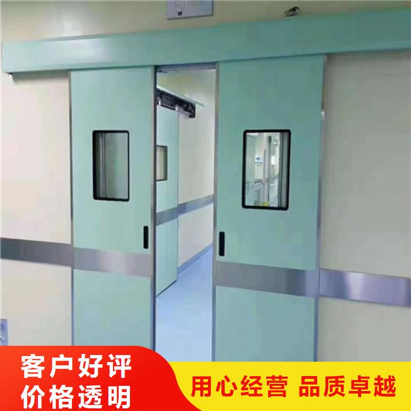 DR室铅门价低同行同城服务商