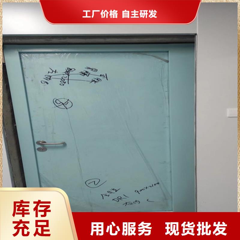 手术室铅门-全国发货真正的源头厂家