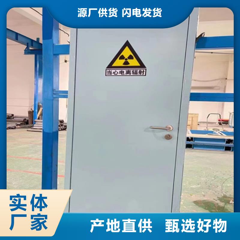 医用铅门自有工厂本地公司