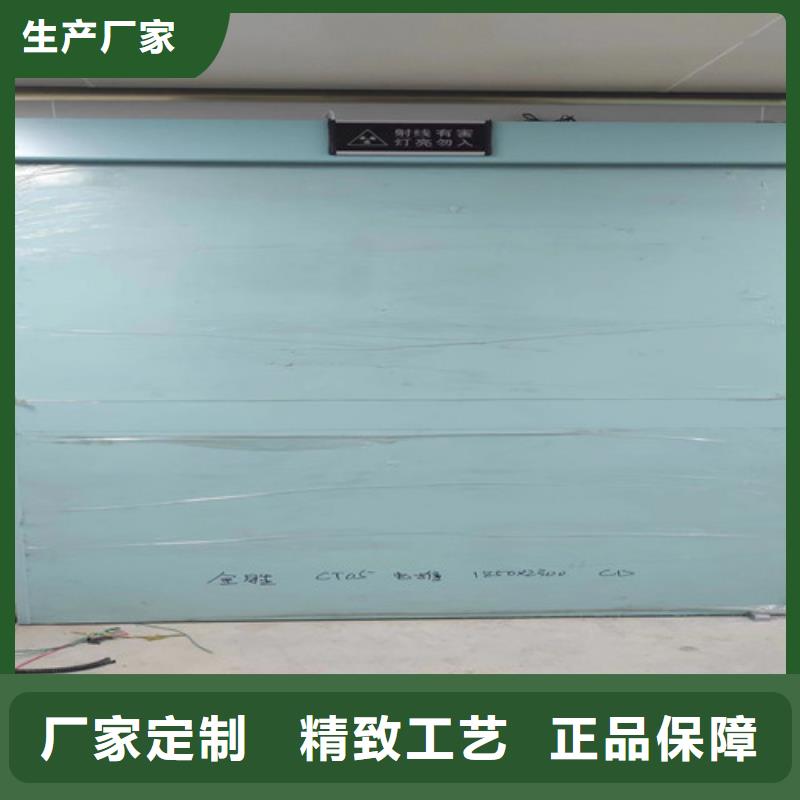工业探伤铅门物超所值厂家经验丰富