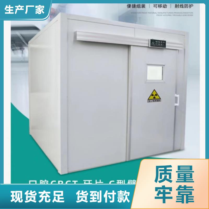 质量可靠的铅门销售厂家本地公司