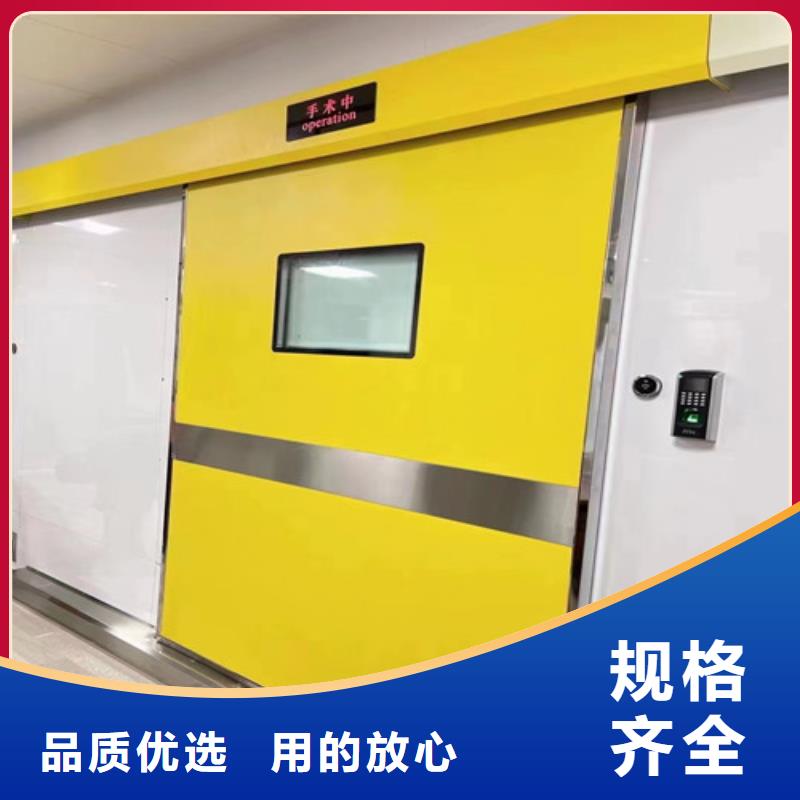 电动推拉铅门欢迎来电快速生产
