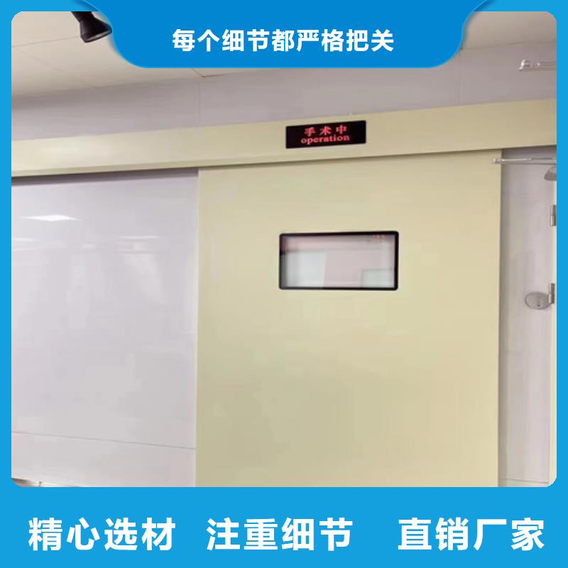 钼靶铅门实力雄厚不只是质量好