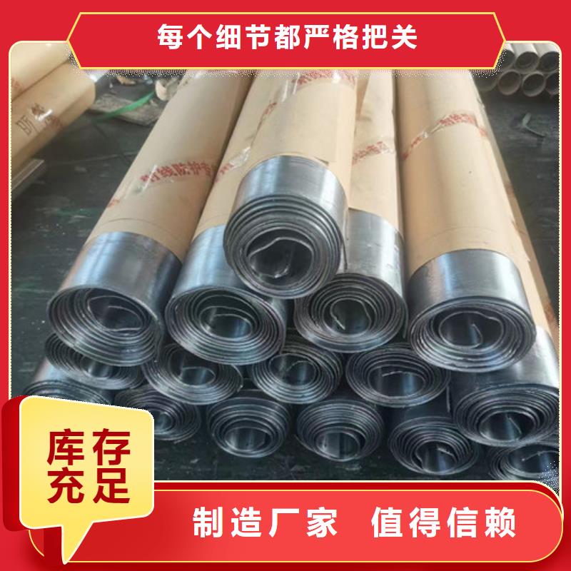 出货快的防辐射铅板厂家质检合格发货
