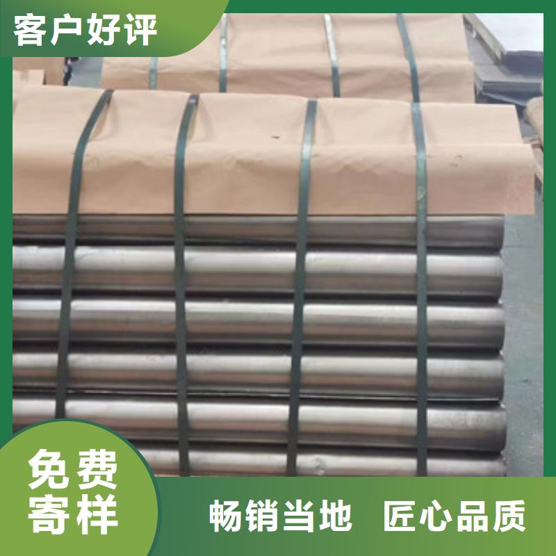 3mm铅板上门服务做工精细