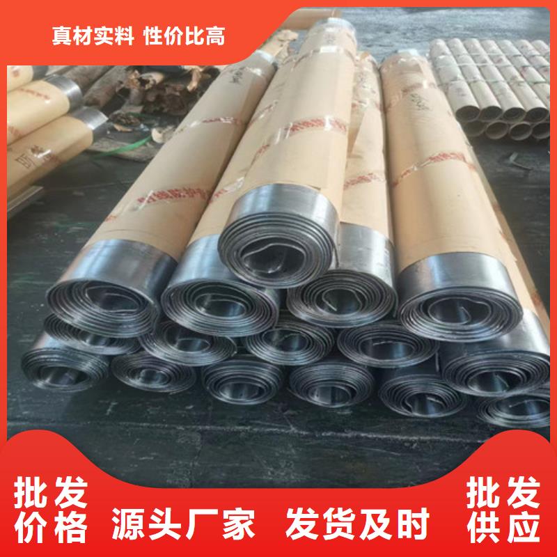 防辐射铅板批发价格品质之选