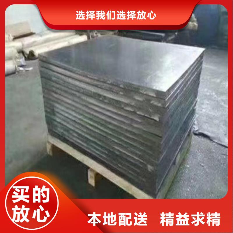 定制核医学铅板公司厂家直营