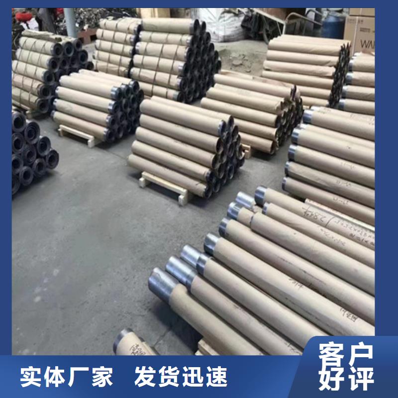 厂家批发墙面铅板_墙面铅板生产型